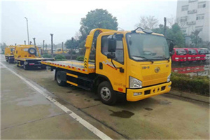 莫力达瓦达斡尔族自治旗附近24小时救援车电话