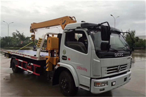 莫力达瓦达斡尔族自治旗24小时道路救援服务