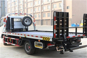 莫力达瓦达斡尔族自治旗24小时道路救援电话