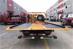 莫力达瓦达斡尔族自治旗附近汽车救援服务