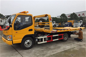 莫力达瓦达斡尔族自治旗哪里有拖车服务