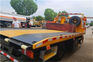 莫力达瓦达斡尔族自治旗附近拖车电话号码服务