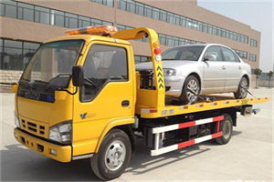 莫力达瓦达斡尔族自治旗道路救援一般怎么收费