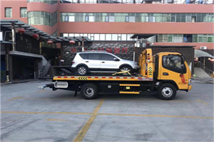 莫力达瓦达斡尔族自治旗附近汽车拖车电话