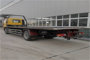 莫力达瓦达斡尔族自治旗24小时公路救援电话