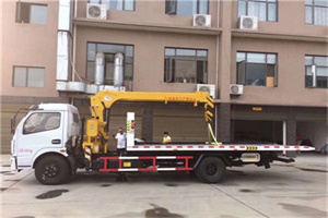 莫力达瓦达斡尔族自治旗附近汽车轮胎更换