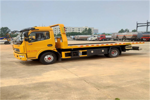 莫力达瓦达斡尔族自治旗高速公路汽车救援电话