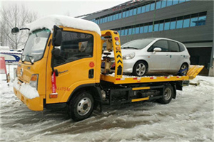 莫力达瓦达斡尔族自治旗附近道路救援服务