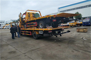 莫力达瓦达斡尔族自治旗同城汽车补胎