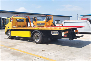 莫力达瓦达斡尔族自治旗附近吊车电话