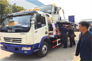 莫力达瓦达斡尔族自治旗汽车道路救援拖车价格